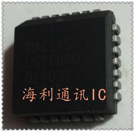 DS16850-5  实图现货