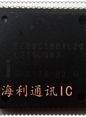 EE80C188XL20  实图现货