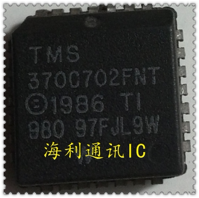 TMS370C710AFNT