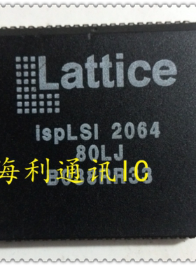 ispLSI2064-100LJ84,ispLSI2064-80LJ84  实图现货