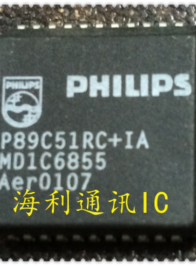 P89C51RC+IA,P89C51RD+IA  实图现货