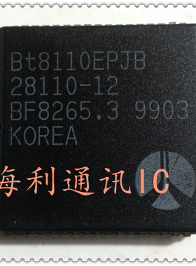 Bt8110EPJB  实图现货