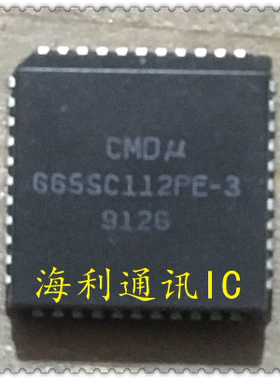 G65SC112PE-3  实图现货
