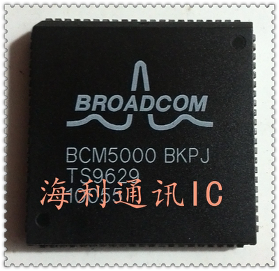 BCM5000BKPJ  实图现货