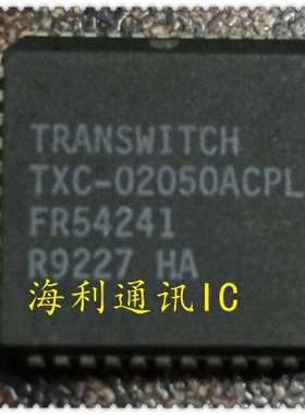 TXC-02050ACPL,TXC-02050-AIPL,TXC-02050-CIPL  实图现货