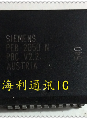 PEB2050NV2.2  实图现货