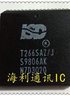 T266SAZ/J  实图现货