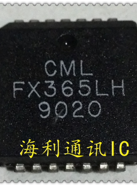 FX365LH  实图现货
