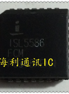 ISL5586FCM  实图现货