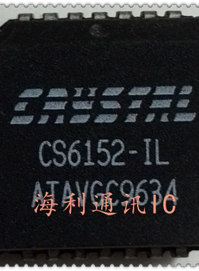CS6152-IL  实图现货