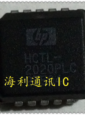 HCTL-2020PLC  实图现货