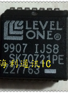 SK70721PE  实图现货