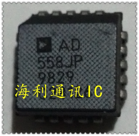 AD558JP 实图现货