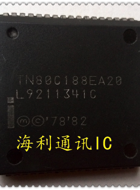 TN80C188EA20,EN80C188EA20,N80C188EA20  实图现货