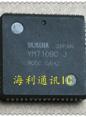 YM7109C-J  实图现货