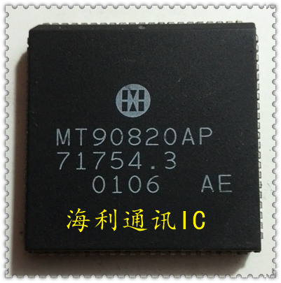 MT90820AP 实图现货