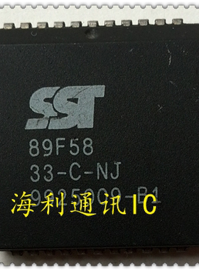 SST89F58-33-C-NJ  实图现货