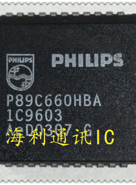 P89C660HBA,P89C660HFA  实图现货
