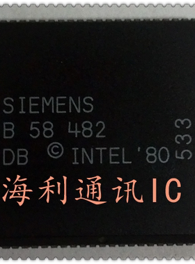 B58482  实图现货