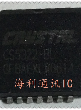 CS5322-BL  实图现货