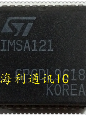 IMSA121  实图现货