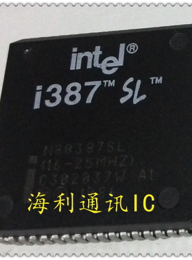 N80387SL ,N80387SL(16-25MHZ), N80387SX(16-25MHZ) 实图现货
