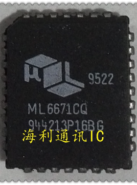 ML6671CQ 实图现货