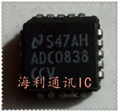 ADC0838CCV 实图现货