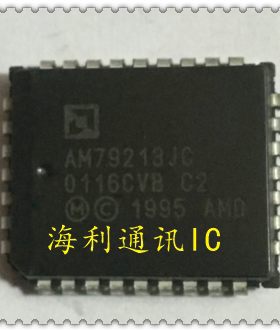 AM79213JC全新  实图现货