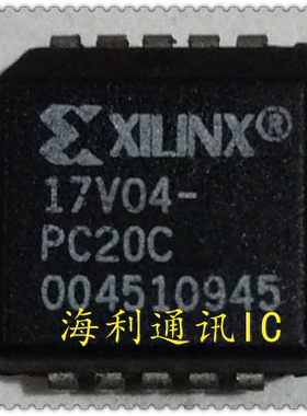 XC17V04-PC20C  实图现货