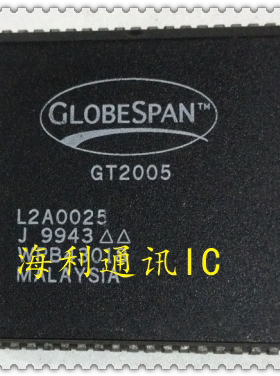 GT2005 L2A0025  实图现货