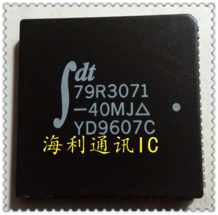 40MJ IDT79R3081 25MJ 33MJ 50MJ 79R3081