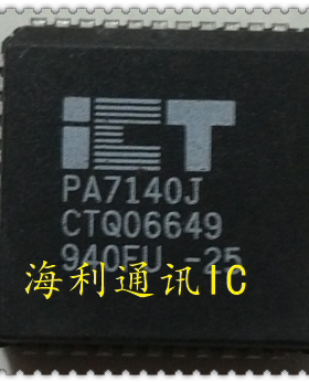 PA7140J  实图现货