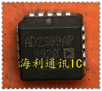 AD2S99AP  实图现货