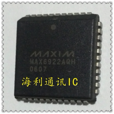 MAX6922AQH  实图现货