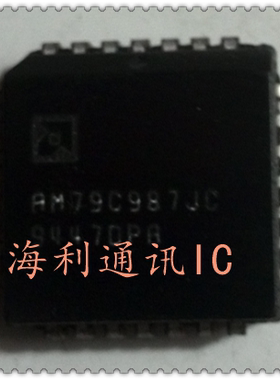 AM79C987JC 实图现货