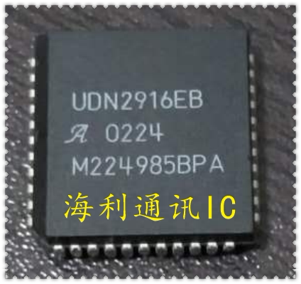 UDN2916EB 实图现货