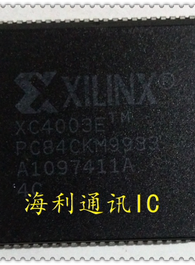 XC4003E-1PC84C,XC4003E-2PC84C,XC4003E-3PC84C  实图现货