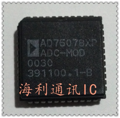 AD75078XP 实图现货