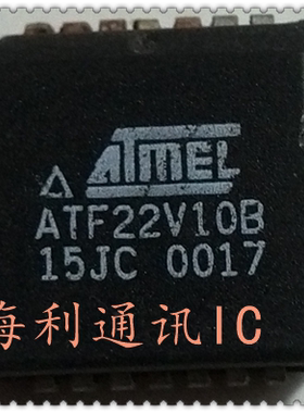 ATF22V10B-15JC 实图现货