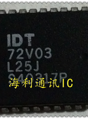 IDT72V03L25J,IDT72V03L15J,IDT72V03L35J  实图现货