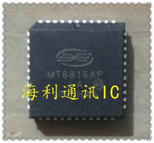 MT8816AP 实图现货
