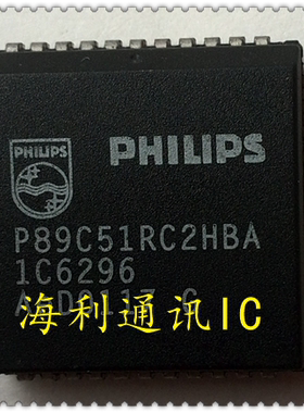 P89C51RC2HBA,P89C51RC2FA,P89C51RC2BA  实图现货