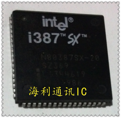 N80387SX-33  实图现货