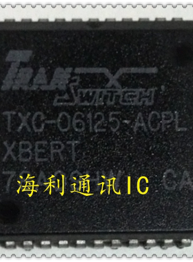 TXC-06125-ACPL,TXC-06125-BCPL  实图现货