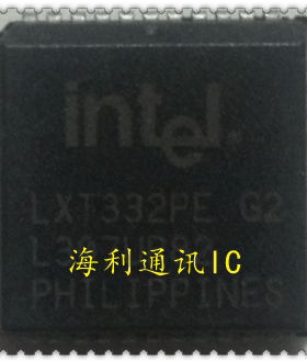 LXT331PE  实图现货