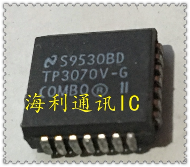TP3070V-G  实图现货