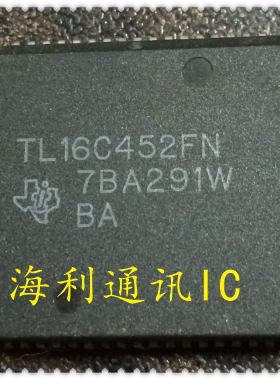 TL16C452FN  实图现货