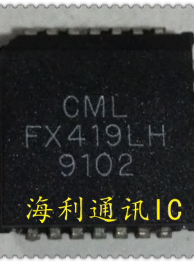 FX419LH  实图现货