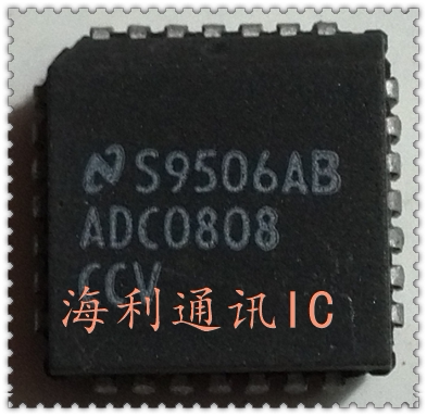 ADC0808CCV 实图现货